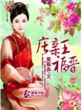 云的抗日