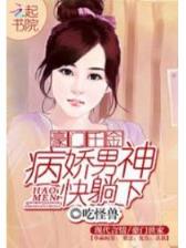 大器宗