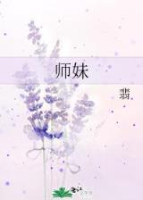 弑魂