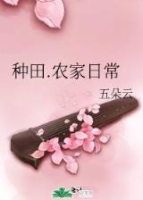 绝