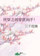 鸿蒙炼神道